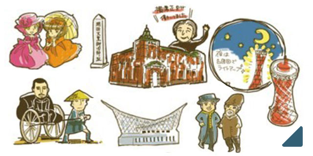 大阪あそ歩く　マップ用イラスト