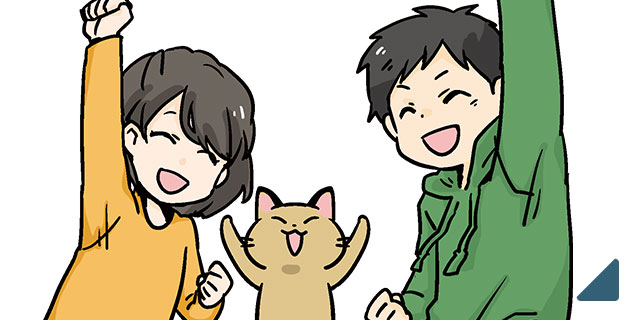 廣済堂あかつき　ま☆ナビシステム