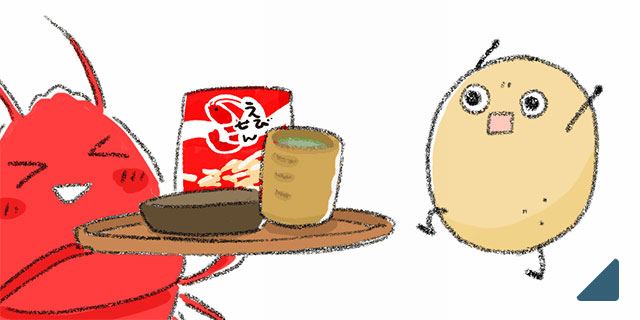 Calbee かっぱえびせん・サッポロポテト GIFスタンプ