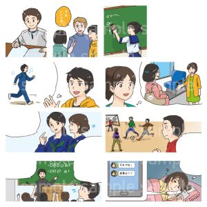 令和3年度の中学校 保健体育教科書、本文イラスト