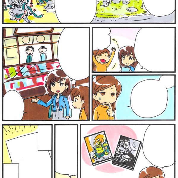 かわいいご朱印BOOK取材まんが