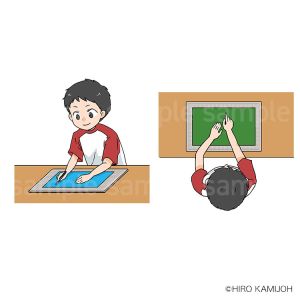 新紀元社　紙工作の教科書　カットイラスト