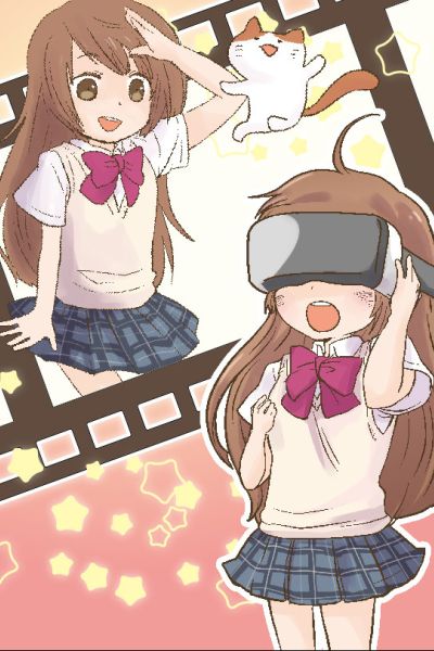 スマホアプリ「ルクルク」説明イラスト