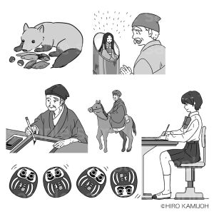 学校生活で「できる」が増える！ 中高生のための学習サポートワーク　